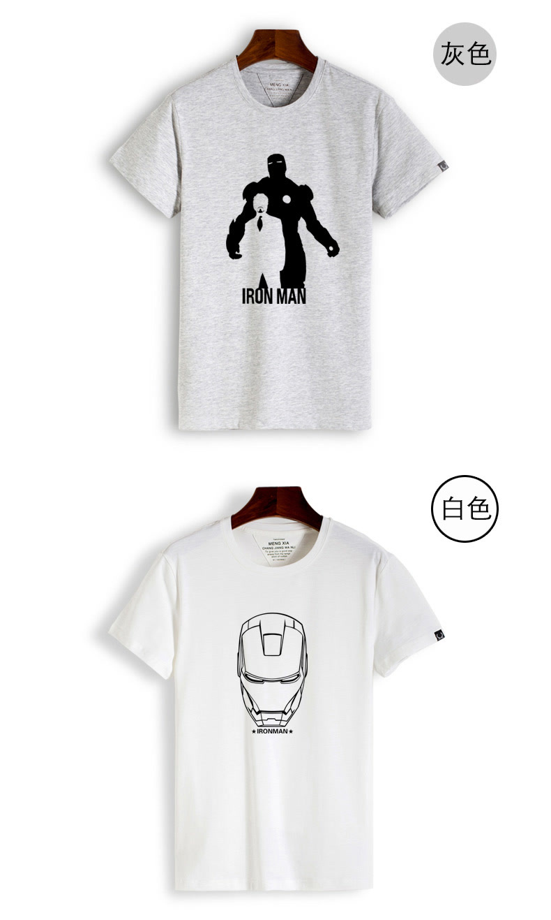 美国队长T恤钢铁侠T恤漫威衣服复仇者联盟短