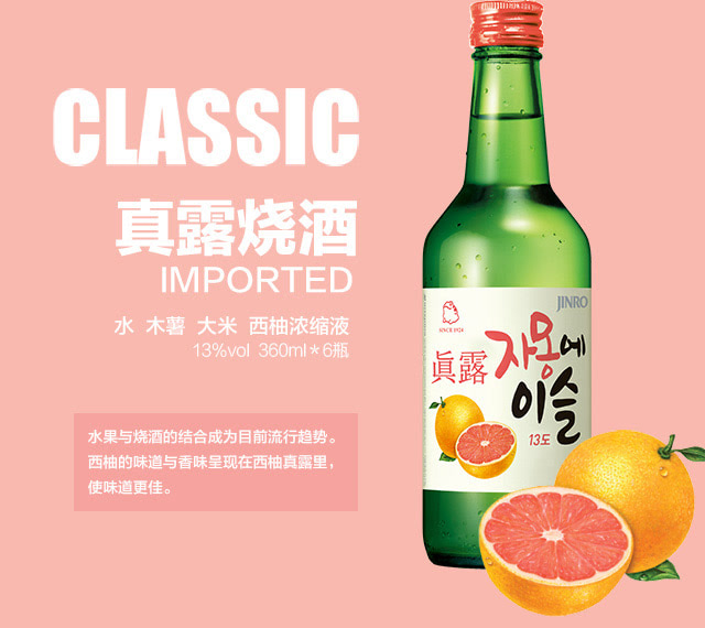 【京东正品行货,全国配送,心动不如行动,立即