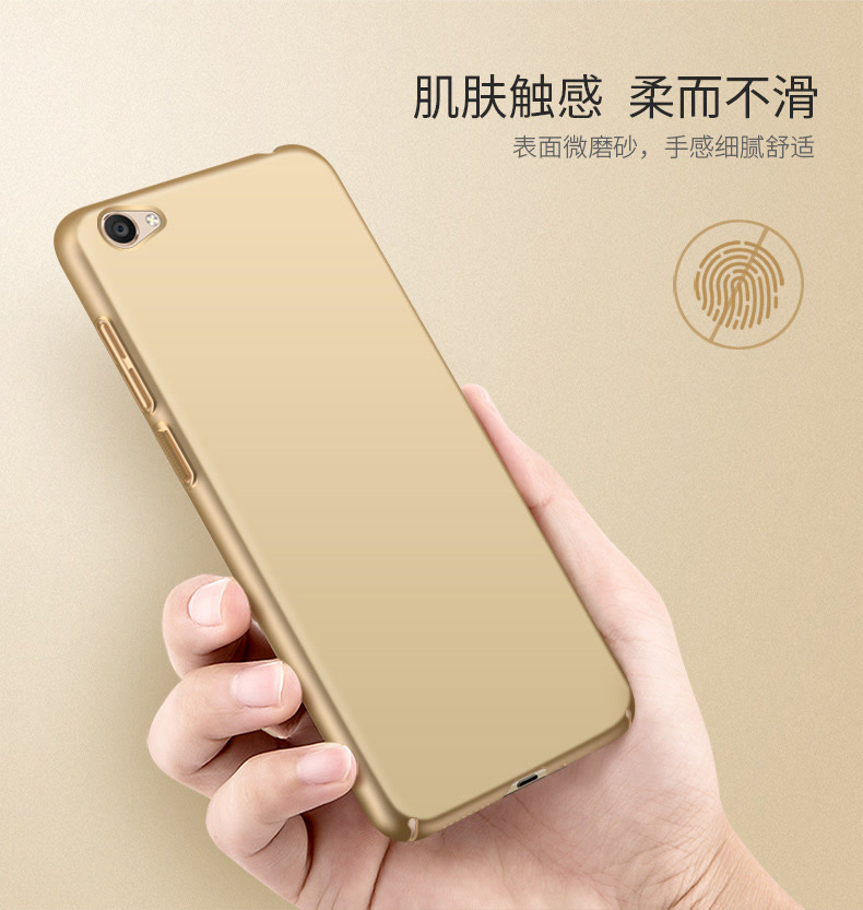 vivo s20手机壳全包 mall_5834572e74d5797c02d8d38a_1x1.jpg