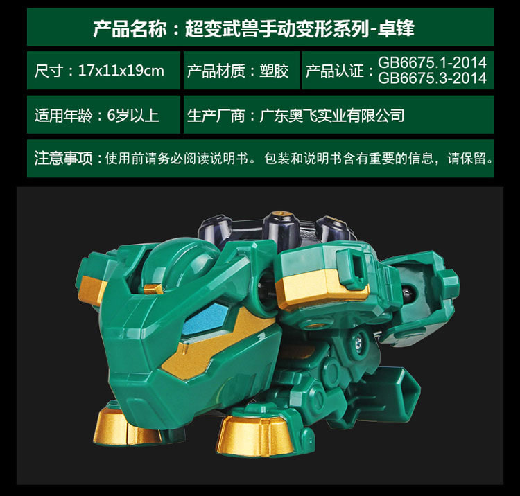 全裸性爱a片高清图片